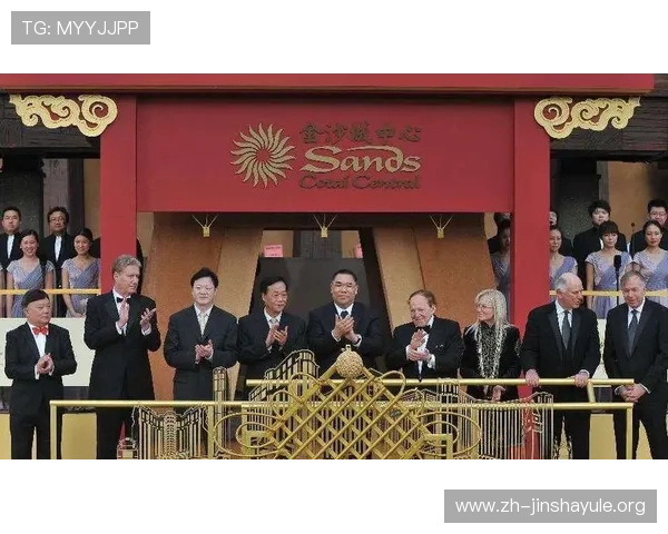 金沙官网娱乐场网站5大特色:严格的牌照监管确保合法合规运营保障玩家权益 金沙官网娱乐场网站5大特色:严格的牌照监管确保合法合规运营保障玩家权益