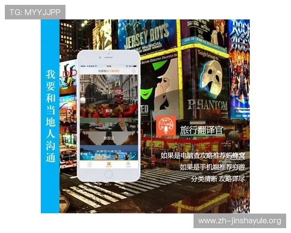 伊人网澳门赌场客户服务体系全面升级为玩家提供24小时专业支持 伊人网澳门赌场客户服务体系全面升级为玩家提供24小时专业支持