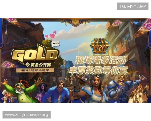 君怡娱乐场最新优惠活动全面解析助你轻松赢取丰厚奖励