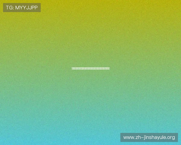 大阳城注册平台全面指南助你轻松注册畅玩最新游戏体验