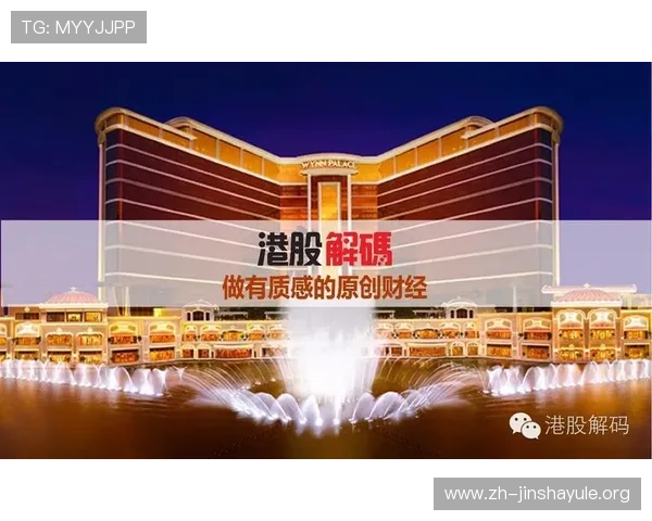 新加坡金沙网上赌场安全性分析及注册流程详解让您无忧享受线上博彩乐趣 新加坡金沙网上赌场安全性分析及注册流程详解让您无忧享受线上博彩乐趣