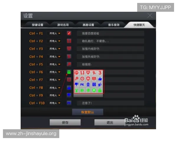 新濠锋官网为玩家提供便捷的注册入口和丰富的游戏资源，开启精彩娱乐之旅
