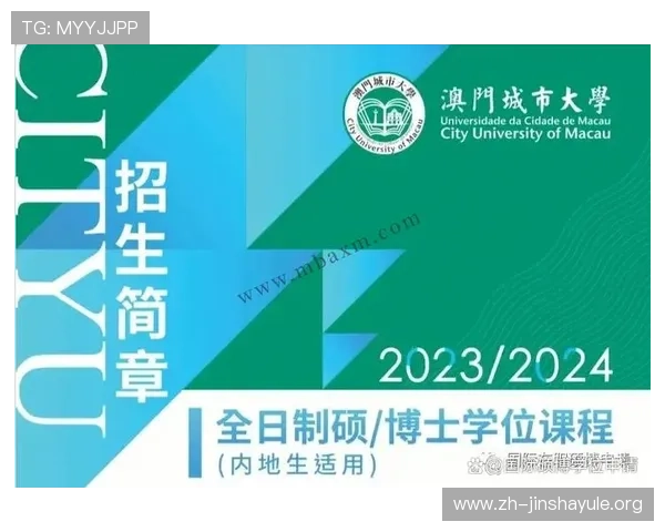 澳门开奖中文站如何快速查找最新开奖信息为用户提供详细操作指南