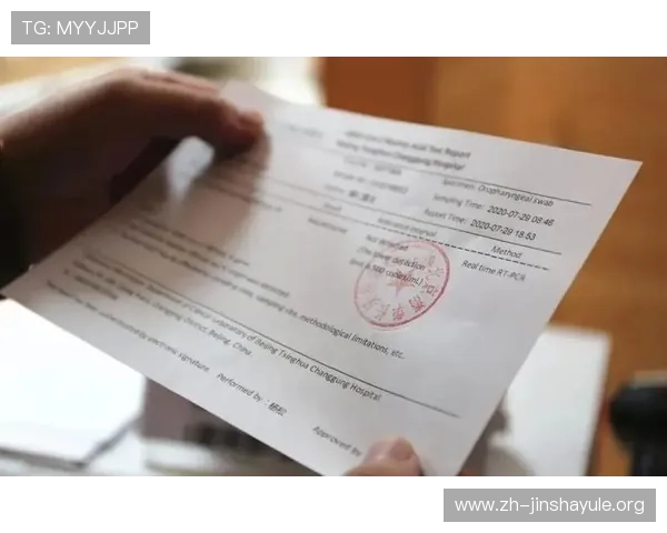 澳门新濠天地开户攻略全方位指南让你快速完成注册流程