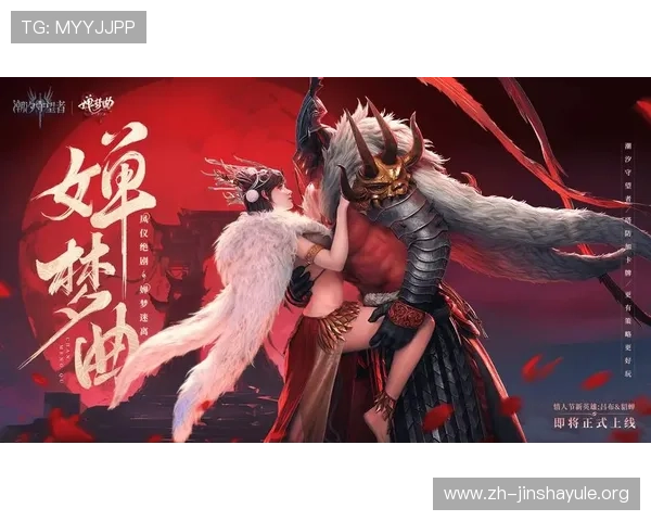 皇家棋牌最新版本上线：丰富玩法与优质体验助你轻松赢取胜利