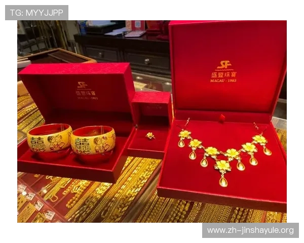 澳门黄金网投新手入门攻略，详细介绍注册流程、玩法技巧与常见问题解答