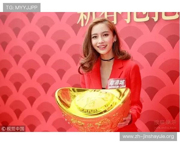 通过财神娱乐官方手机版参与每日签到和任务，领取丰厚奖励不停歇
