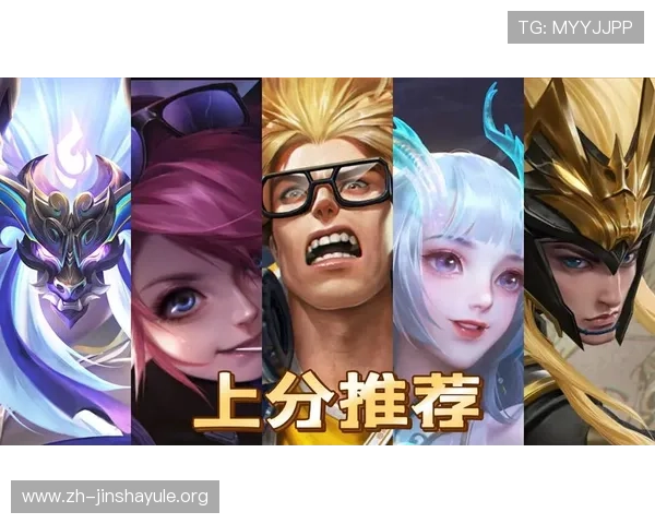 金沙手机娱乐热门游戏推荐及攻略助你提升游戏胜率与娱乐体验 金沙手机娱乐热门游戏推荐及攻略助你提升游戏胜率与娱乐体验