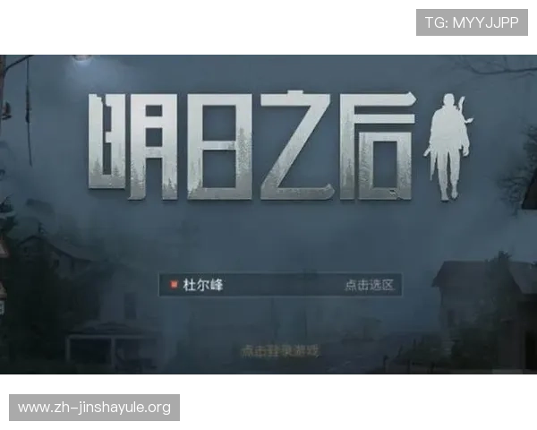 金沙线上登陆常见问题解答,全面解决玩家在登录过程中遇到的各种疑问 金沙线上登陆常见问题解答,全面解决玩家在登录过程中遇到的各种疑问