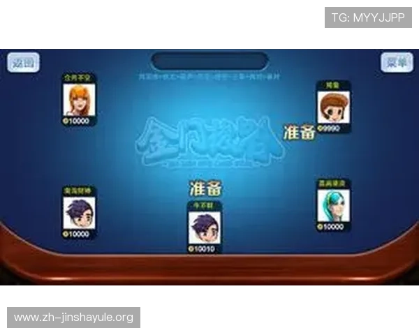 金沙赌场游戏网址排行榜,最受玩家喜爱的优质平台推荐与详细介绍 金沙赌场游戏网址排行榜,最受玩家喜爱的优质平台推荐与详细介绍