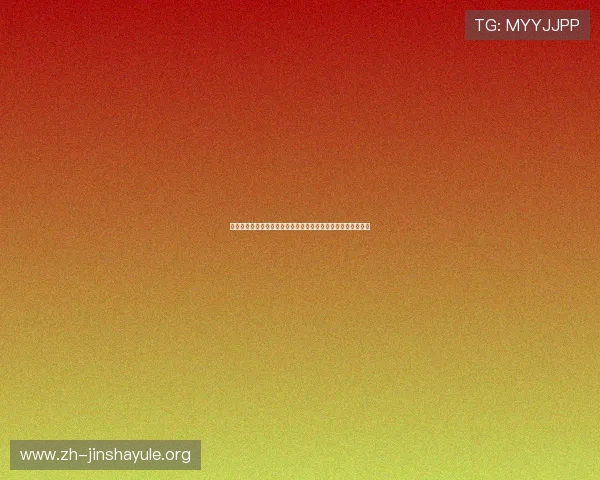 摩洛哥对海地足球队球员状态与阵容调整对比赛结果的影响分析