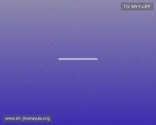 星空足球官网世界杯球队阵容分析:强队弱队的战术布局与明星球员 星空足球官网世界杯球队阵容分析:强队弱队的战术布局与明星球员