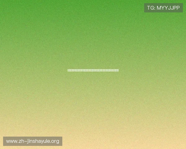 爱赢体育买球不给返款平台不靠谱对比分析选择安全可靠的世界杯投注平台
