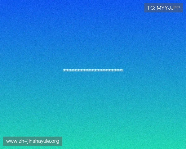 澳门金沙城中心官方网站:世界杯赛事直播平台推荐与澳门金沙城中心观赛优惠活动介绍 澳门金沙城中心官方网站:世界杯赛事直播平台推荐与澳门金沙城中心观赛优惠活动介绍